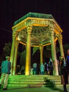 Шираз. Гробница Хафиза - Hafez Tomb